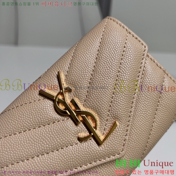 #���ζ� NEW �������� ī�� ���� ���� 414404-6