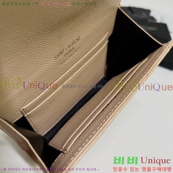 #���ζ� NEW �������� ī�� ���� ���� 414404-6