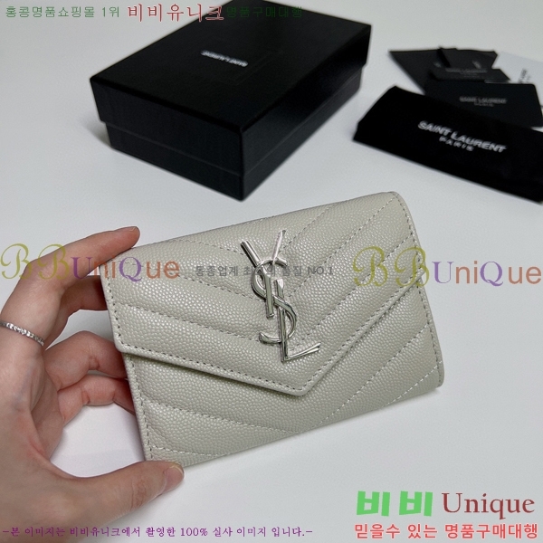 #���ζ� NEW �������� ī�� ���� ���� 414404-5