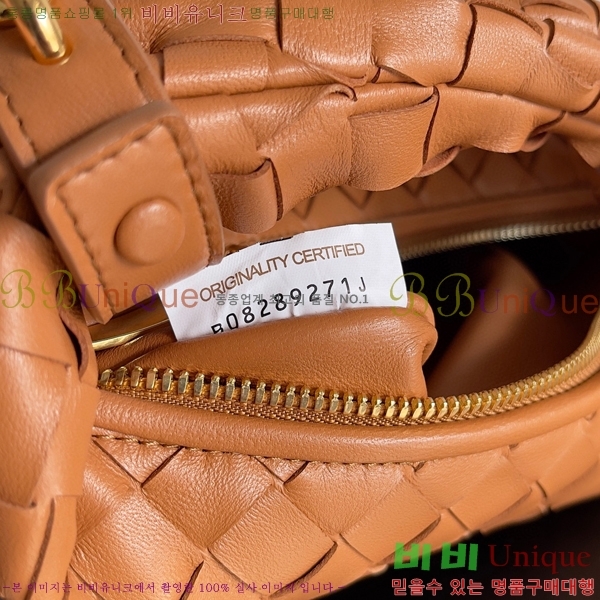 #���װ� ����Ÿ �̴� ���� ü�� ����� 709562-107