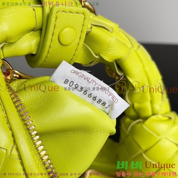 #���װ� ����Ÿ �̴� ���� ü�� ����� 709562-105