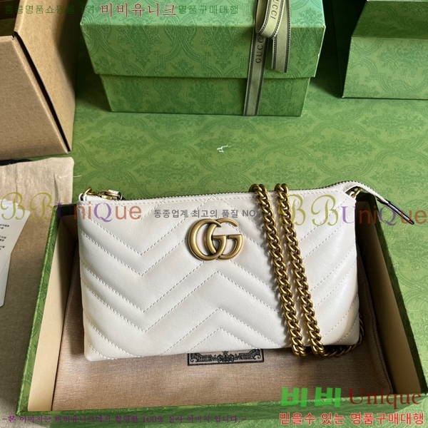 #���� ��Ʋ��� �̴� ü�� ũ�ν��� 443447-252