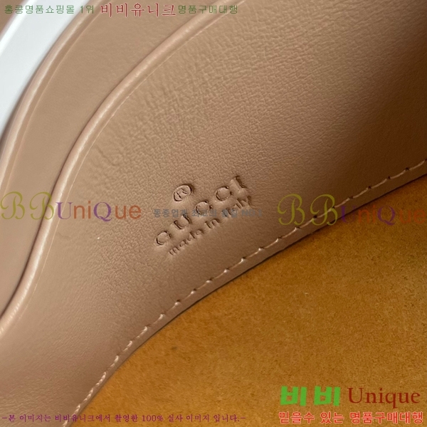 #���� ��Ʋ��� �̴� ü�� ũ�ν��� 443447-253