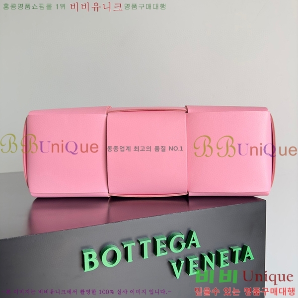 #���װ�����Ÿ �Ƹ��� �̵�� ��Ʈ�� 609175-217