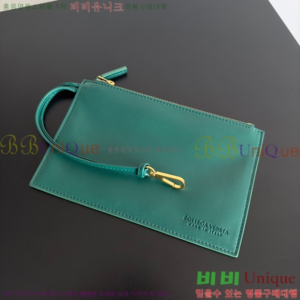 #���װ�����Ÿ �̴� �Ƹ��� ��Ʈ �� 709337-110