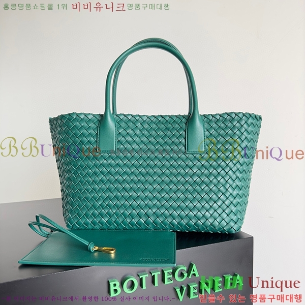 #���װ�����Ÿ �̵�� ��� 608810-117