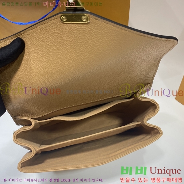 #���̺��� ����Ʈ ��Ƽ�� M45773-101