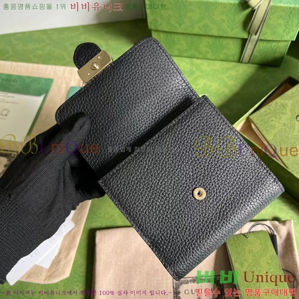 #���� GG ��Ʈ��ŷ ���� ������ 598167