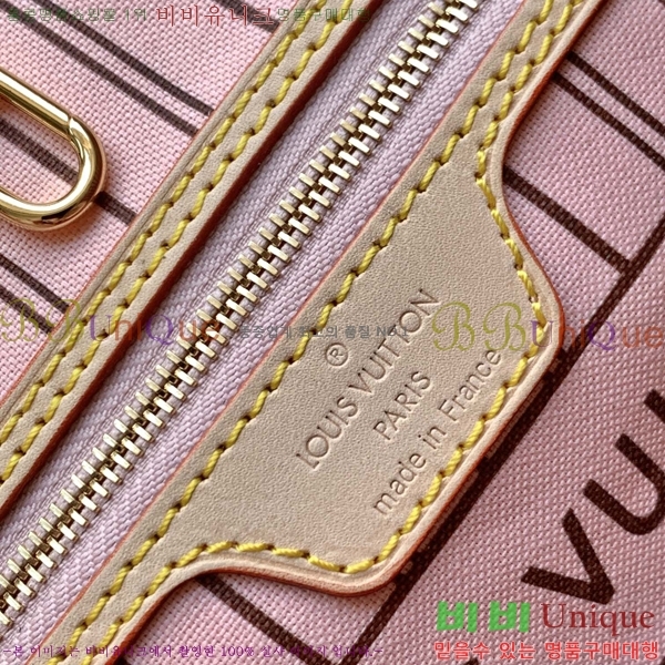 #���̺��� �׹�Ǯ ����� PM M41000-103 �Ȱ� ��ũ