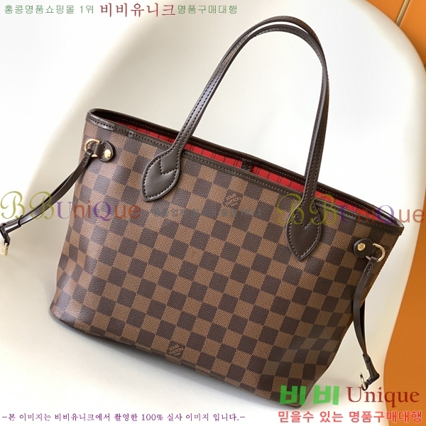 #���̺��� �׹�Ǯ ����� PM N41359-100