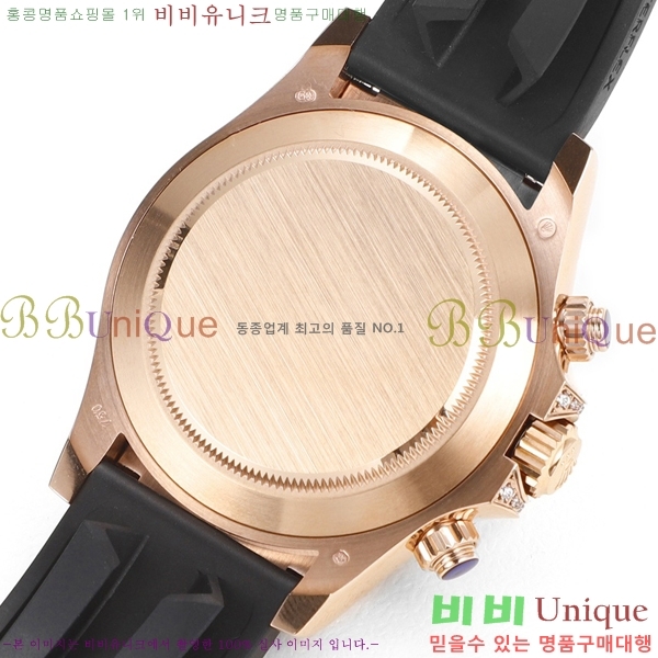 �ѷ��� ���̽��� ������� �ڽ���׷��� �����䳪 RE21151-1