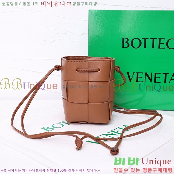 ���װ� ����Ÿ ī��Ʈ ��Ŷ�� 8585-3