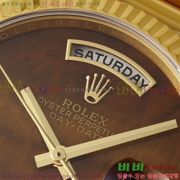 �η��� ���̵���Ʈ36 �ð� RE215131-2