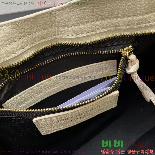 �߷��þư� ��Ƽ�� ���� 431621-1-1