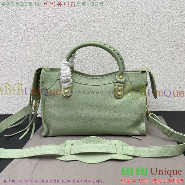 �߷��þư� ��Ƽ�� ���� 431621-1-5