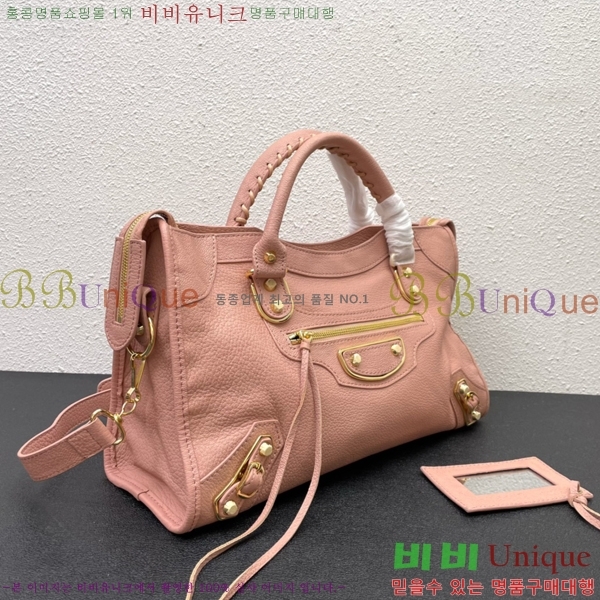 �߷��þư� ��Ƽ�� �̵� 8532501-1-1