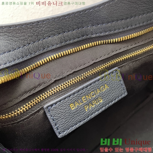 �߷��þư� ��Ƽ�� �̵� 8532501-1-2