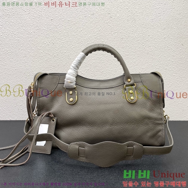 �߷��þư� ��Ƽ�� �̵� 8532501-1-6