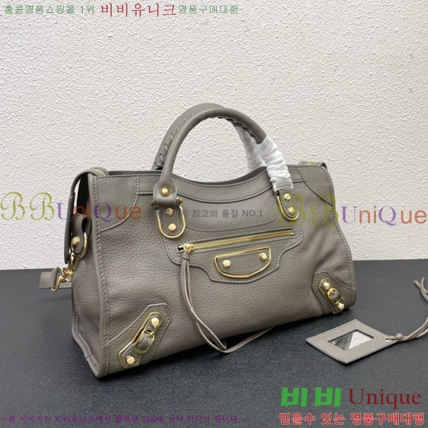 �߷��þư� ��Ƽ�� �̵� 8532501-1-6