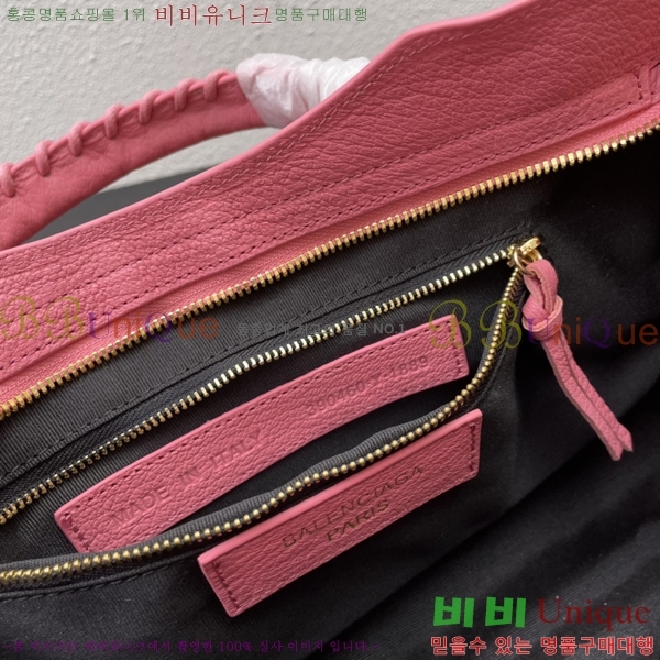 �߷��þư� ��Ƽ�� �̵� 8532501-1-7