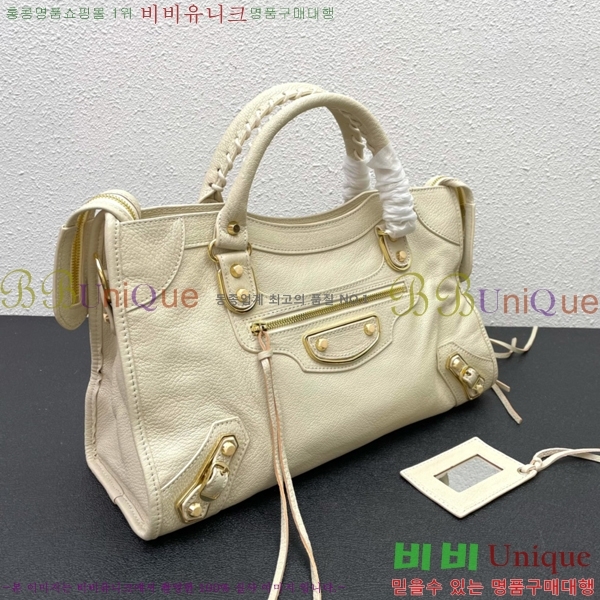 �߷��þư� ��Ƽ�� �̵� 8532501-1-5