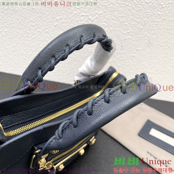 �߷��þư� ��Ƽ�� �̴� 519938-1-13