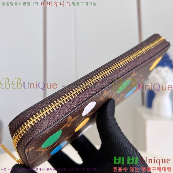 #���̺��� LV x YK ���� ���� M81864-100