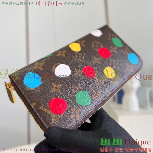 #���̺��� LV x YK ���� ���� M81864-100