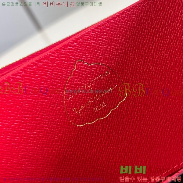 #���̺��� LV x YK ���� ���� M81864-100