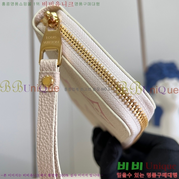 #���̺��� ���ǿ��� ���׷� ���÷��� ���� M81914-100