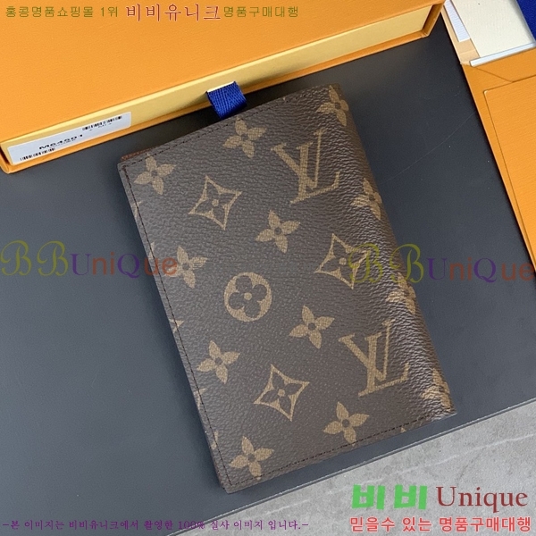 #���̺��� �������� �Ż� M64502-100