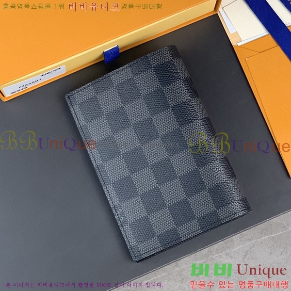 #���̺��� �������� �Ż� N64411-100