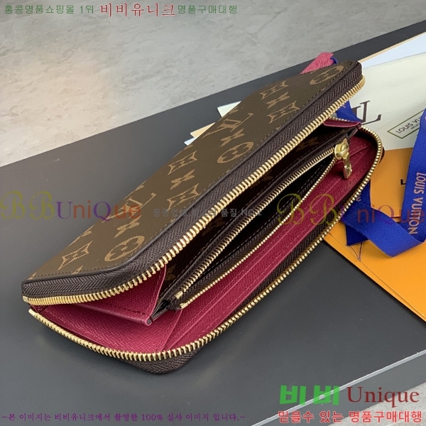 #���̺��� ���� ���� M60742-104