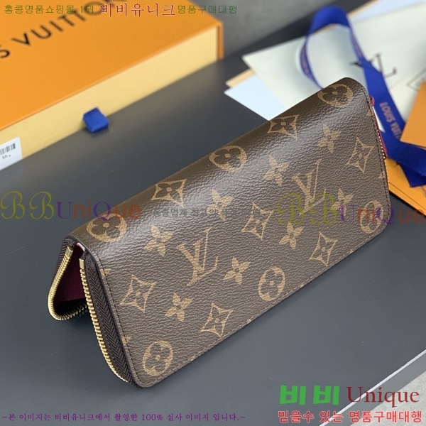 #���̺��� ���� ���� M60742-104