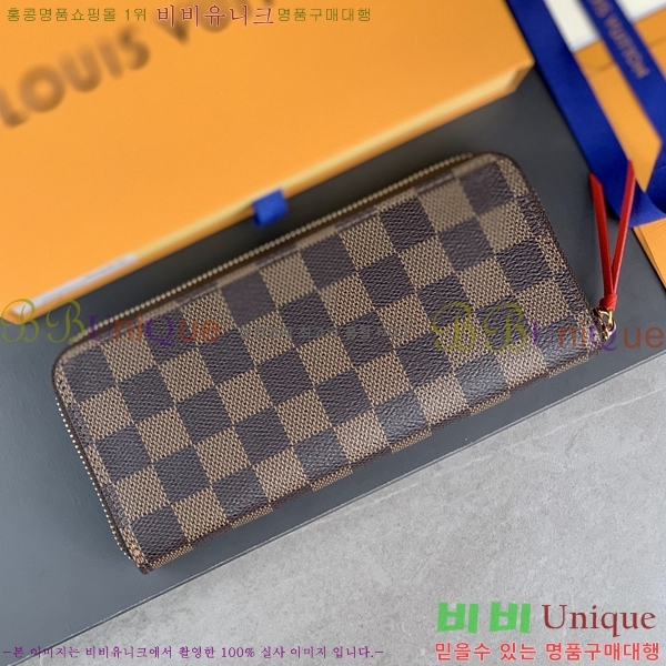 #���̺��� ���� ���� M61264-102