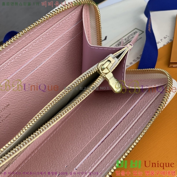 #���̺��� ���� ���� M61264-100