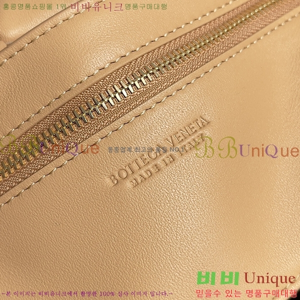 #���װ� ����Ÿ ���� �е� ī��Ʈ 717506-209