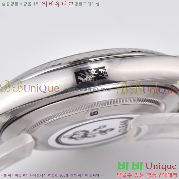 �η��� ���̽��� ��������Ʈ 41mm  CL126334-8