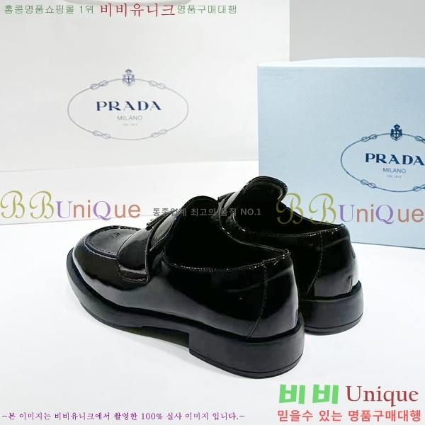 ����� ���� PR3551121-1