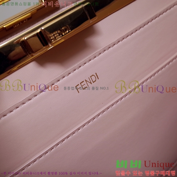 #��� ��ī�� I See U ���̾��� �̵�� F01180D8321-6