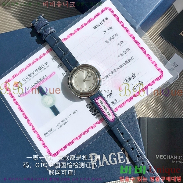 �Ǿ��� ������ �ð� 5200501-1