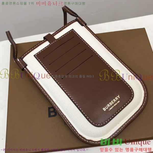 #������ �޴��� ���̽� �� 80266091-3