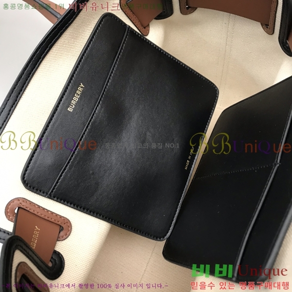 #������ ��Ʈ�� 2020780-2