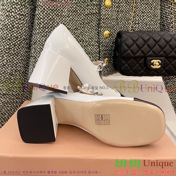 �̿�̿� ���̴�Ʈ ���� ������ M234301-1 �� 6.5CM