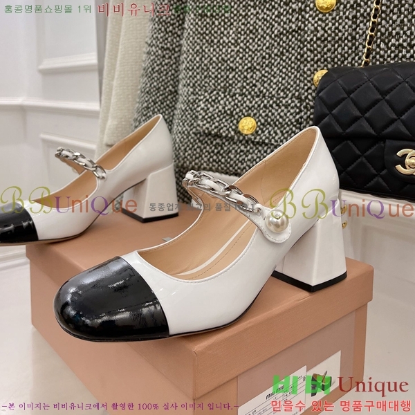 �̿�̿� ���̴�Ʈ ���� ������ M234301-1 �� 6.5CM