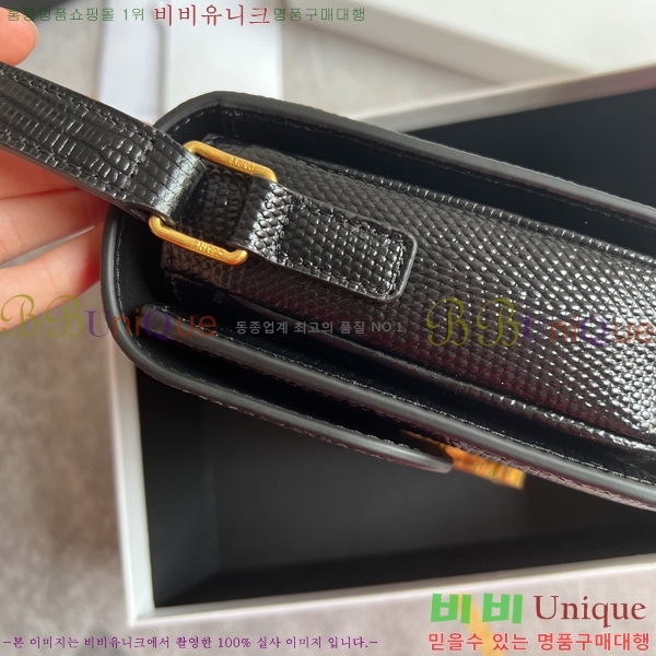 ������ Ʈ������ �ڽ��� �̴� 45EHY951-6