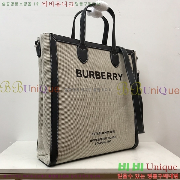 #������ ��Ʈ�� 80696911-1