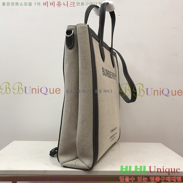 #������ ��Ʈ�� 80696911-1