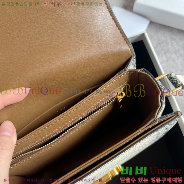 ������ Ʈ������ �ڽ��� �̴� 45EHY951-3