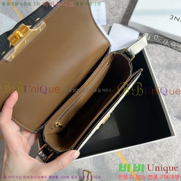 ������ Ʈ������ �ڽ��� �̴� 45EHY951-3